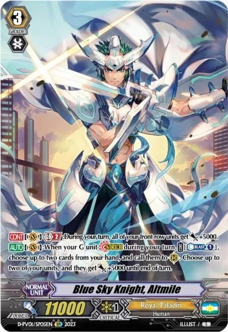 Blue Sky Knight, Altmile [P-Format]