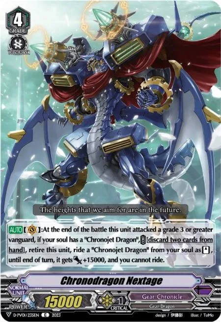 Chronodragon Nextage [V Format]