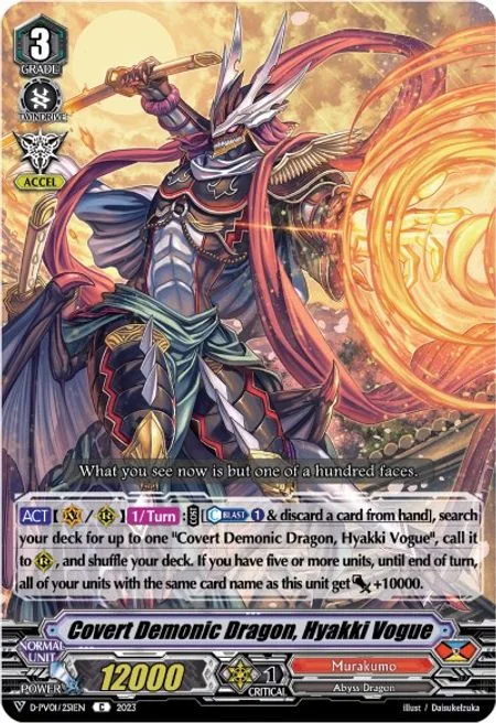 Covert Demonic Dragon, Hyakki Vogue [V Format]
