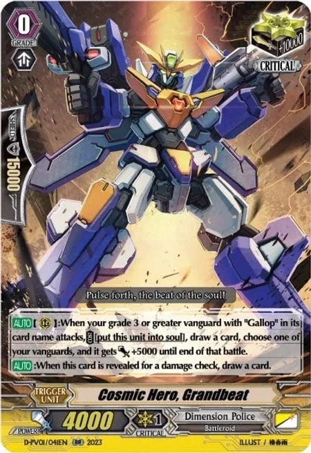 Cosmic Hero, Grandbeat [P-Format]