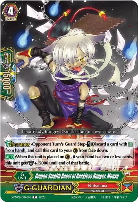 Demon Stealth Beast of Reckless Hunger, Mousu [P-Format]