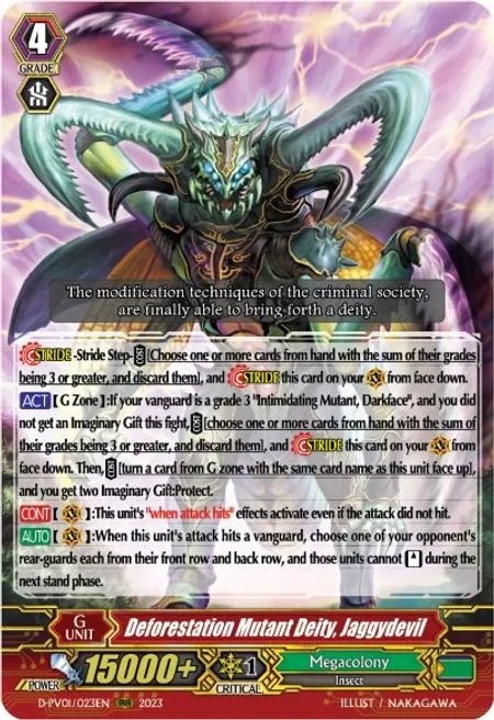 Deforestation Mutant Deity, Jaggydevil [P-Format]
