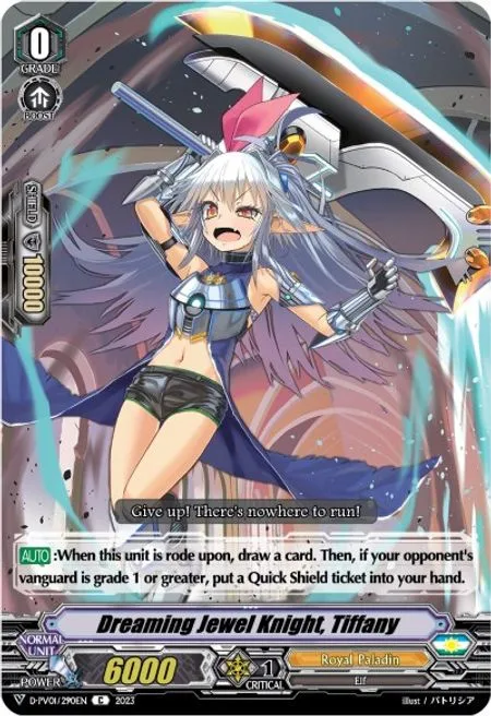 Dreaming Jewel Knight, Tiffany [V-Format]