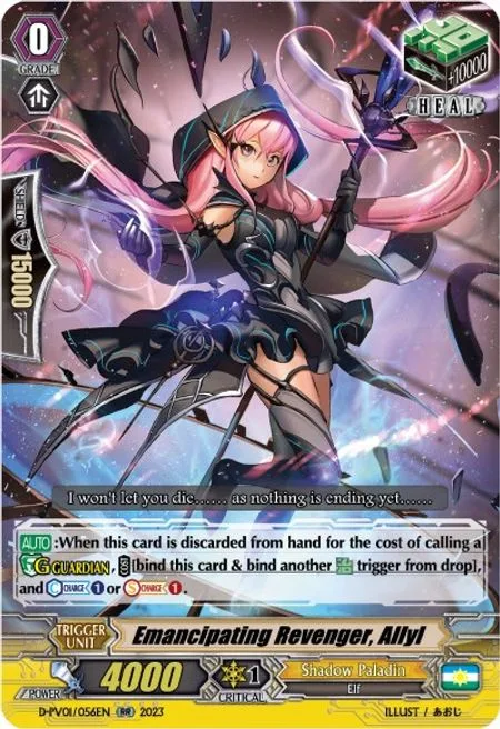Emancipating Revenger, Allyl [P-Format]