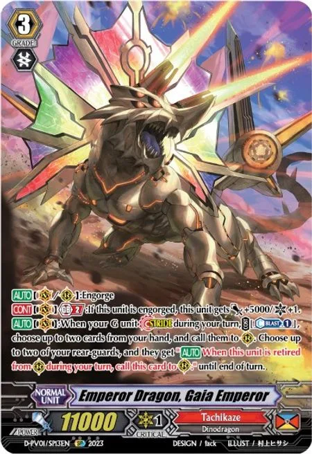 Emperor Dragon, Gaia Emperor [P-Format]