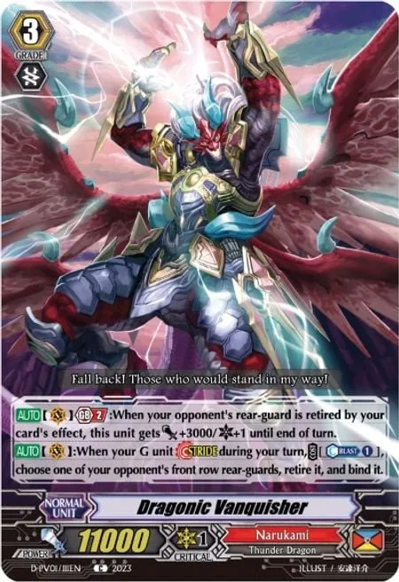 Dragonic Vanquisher [P-Format]