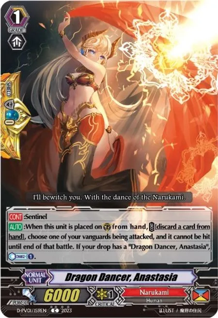 Dragon Dancer, Anastasia [P-Format]