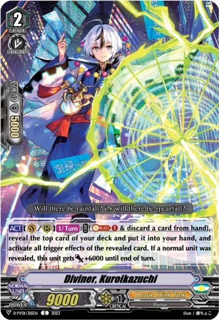 Diviner, Kuroikazuchi [V Format]