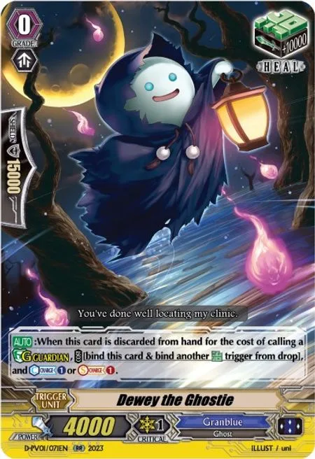 Dewey the Ghostie [P-Format]