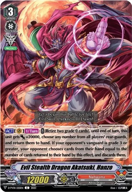 Evil Stealth Dragon Akatsuki, Hanzo [V Format]