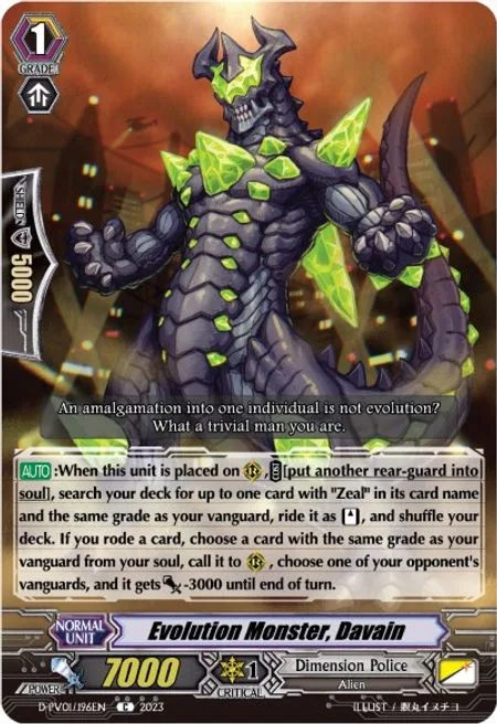 Evolution Monster, Davain [P-Format]