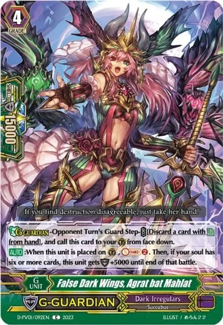 False Dark Wings, Agrat bat Mahlat [P-Format]