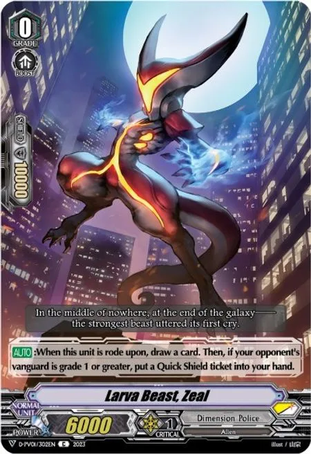 Larva Beast, Zeal [V-Format]