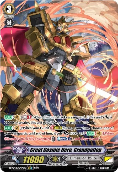 Great Cosmic Hero, Grandgallop [P-Format]