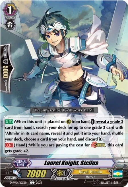 Laurel Knight, Sicilus [P-Format]