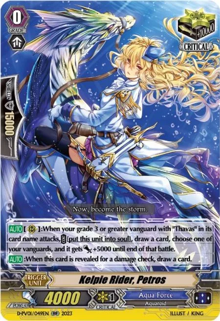 Kelpie Rider, Petros [P-Format]