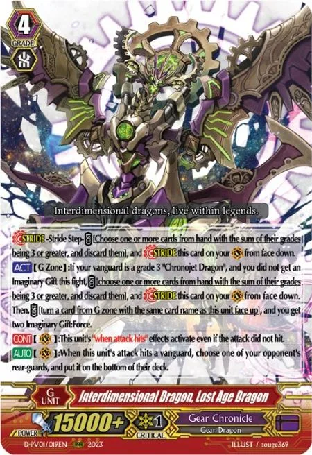 Interdimensional Dragon, Lost Age Dragon [P-Format]