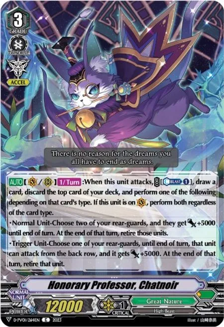 Honorary Professor, Chatnoir [V Format]