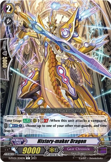 History-maker Dragon [P-Format]
