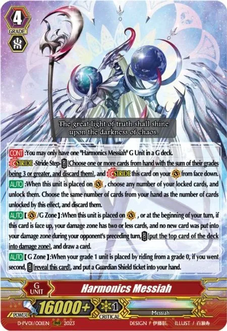 Harmonics Messiah [P-Format]