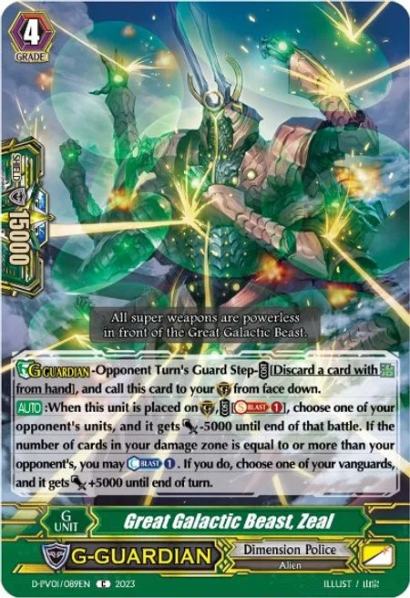 Great Galactic Beast, Zeal [P-Format]