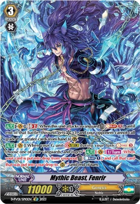 Mythic Beast, Fenrir [P-Format]