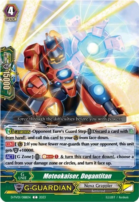 Meteokaiser, Dogantitan [P-Format]