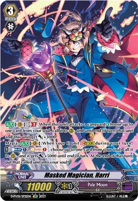 Masked Magician, Harri [P-Format]