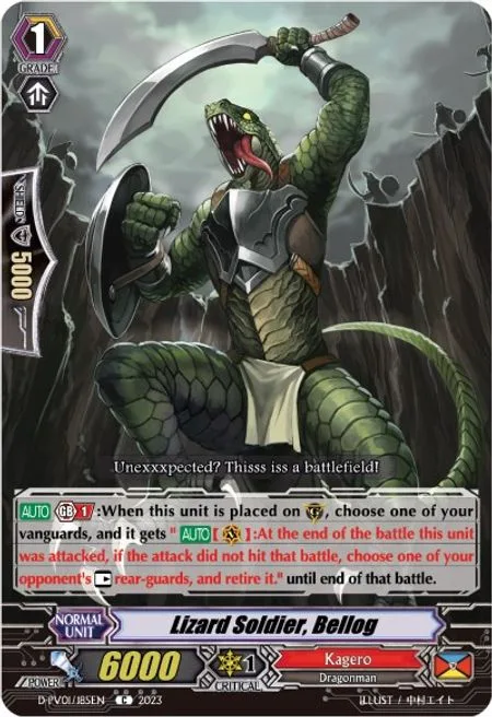 Lizard Soldier, Bellog [P-Format]