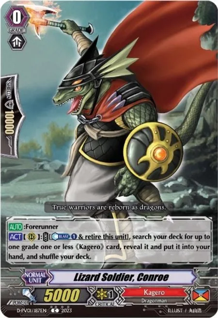 Lizard Soldier, Conroe [P-Format]