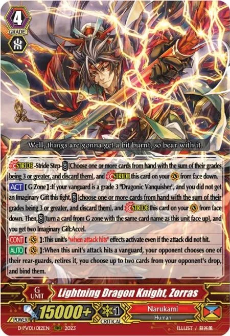 Lightning Dragon Knight, Zorras [P-Format]