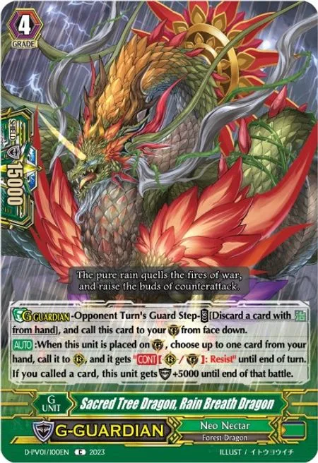 Sacred Tree Dragon, Rain Breath Dragon [P-Format]
