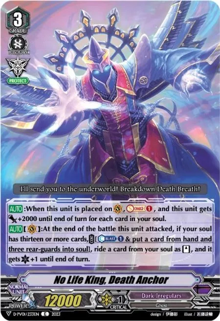 No Life King, Death Anchor [V Format]