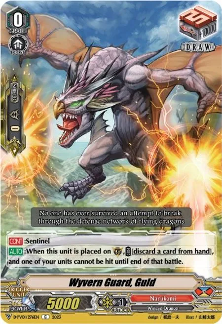 Wyvern Guard, Guld [V Format]