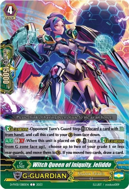 Witch Queen of Iniquity, Jeliddo [P-Format]