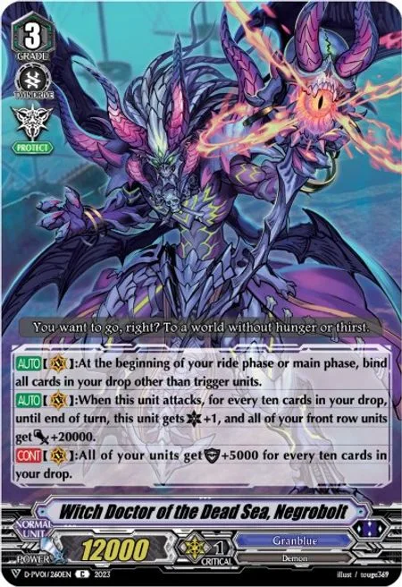 Witch Doctor of the Dead Sea, Negrobolt [V Format]