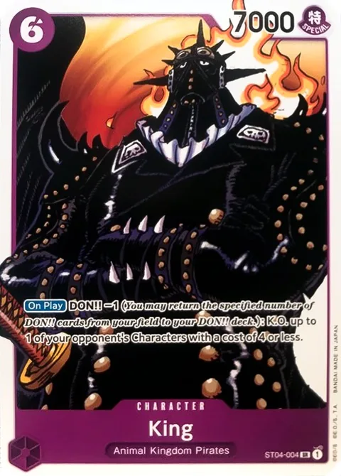 King (ST04-004)