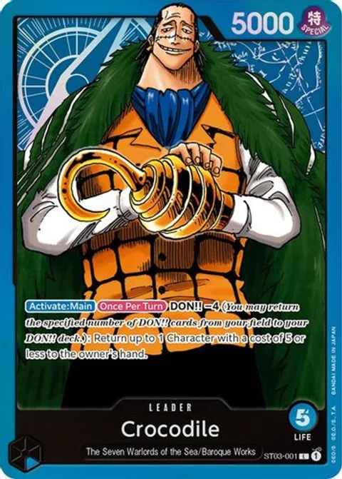 Crocodile (ST03-001)