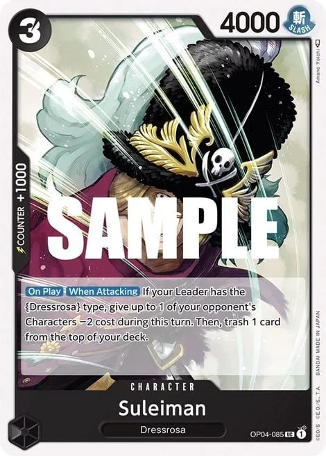 Suleiman (OP04-085)