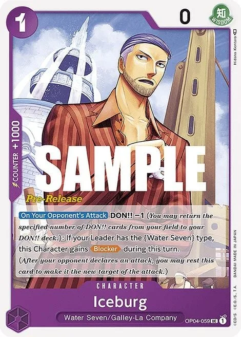 Iceburg (OP04-059)