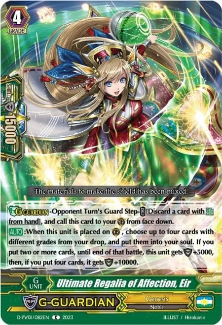 Ultimate Regalia of Affection, Eir [P-Format]
