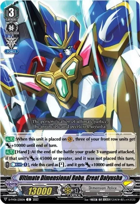 Ultimate Dimensional Robo, Great Daiyusha [V Format]