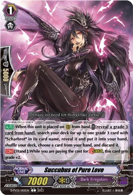Succubus of Pure Love [P-Format]