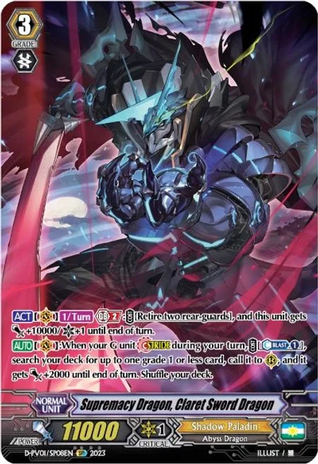 Supremacy Dragon, Claret Sword Dragon [P-Format]