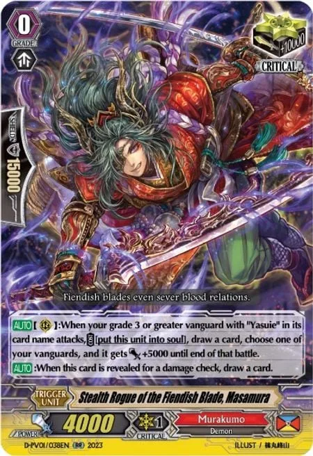 Stealth Rogue of the Fiendish Blade, Masamura [P-Format]