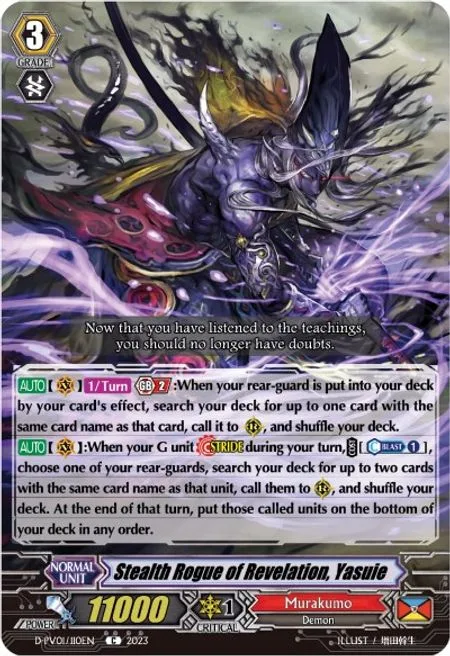 Stealth Rogue of Revelation, Yasuie [P-Format]