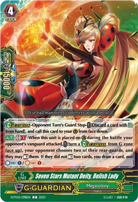 Seven Stars Mutant Deity, Relish Lady [P-Format]