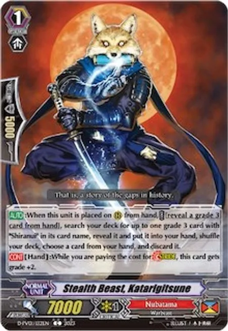 Stealth Beast, Katarigitsune [P-Format]