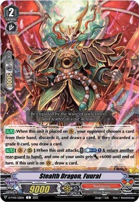 Stealth Dragon, Fuurai [V Format]