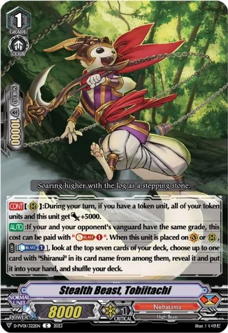 Stealth Beast, Tobiitachi [V Format]